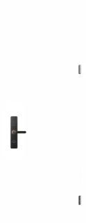 Philips EasyKey DDL709-FVP